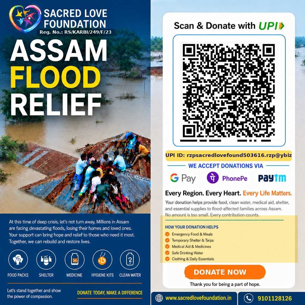 ASSAM FLOOD RELIEFE